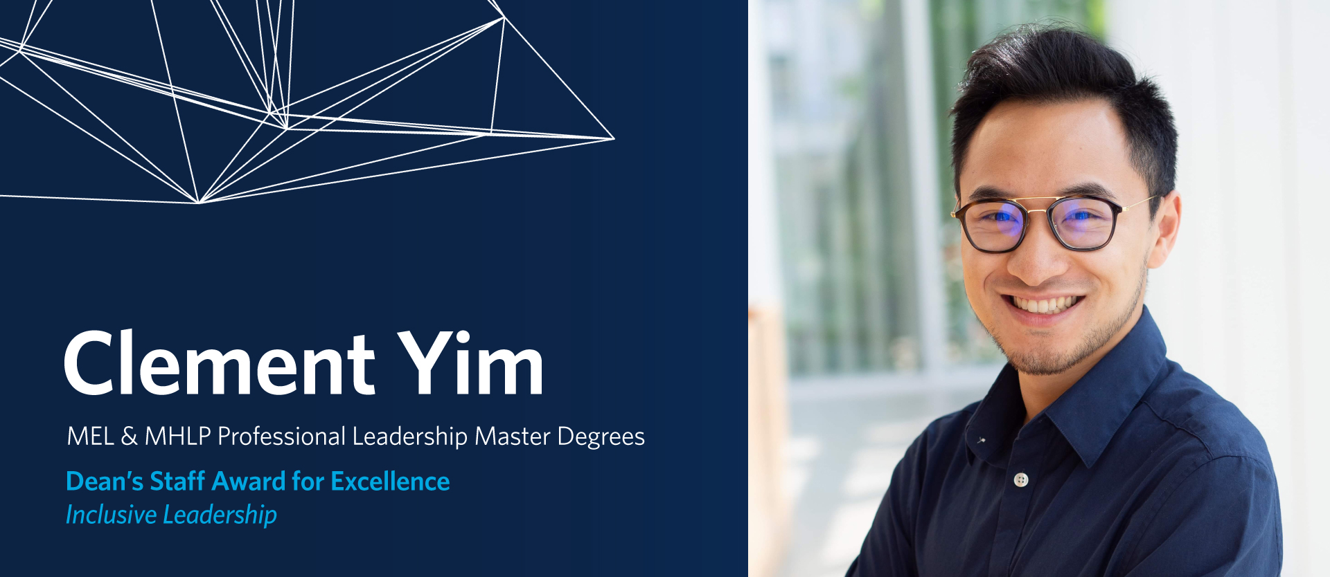 2023 Dean's Staff Award - Clement Yim