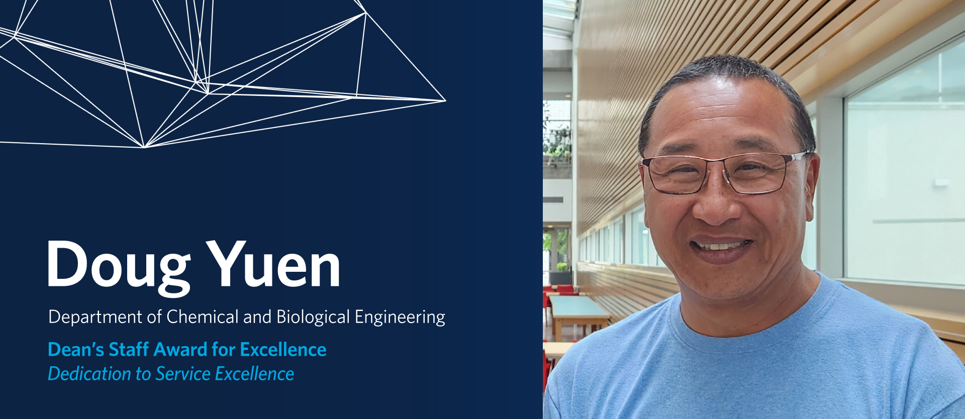 2023 Dean's Staff Award - Doug Yuen